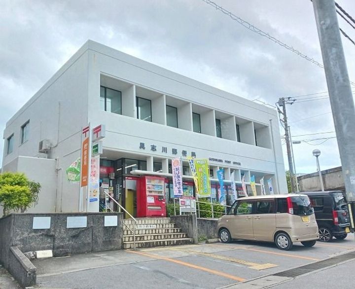 マンション グレースコートの周辺