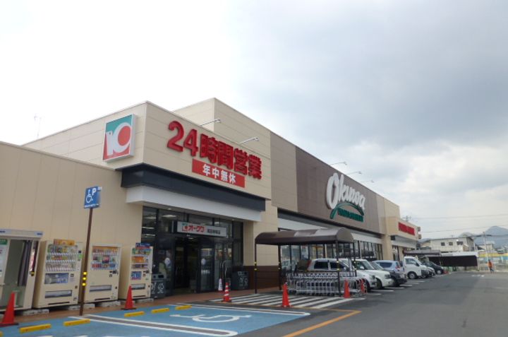 奈良県大和高田市大字土庫(アパート)の賃貸物件の周辺