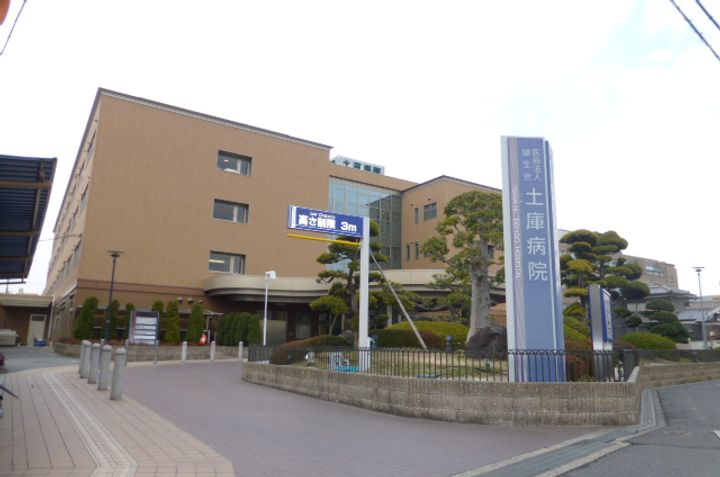 奈良県大和高田市大字土庫(アパート)の賃貸物件の周辺