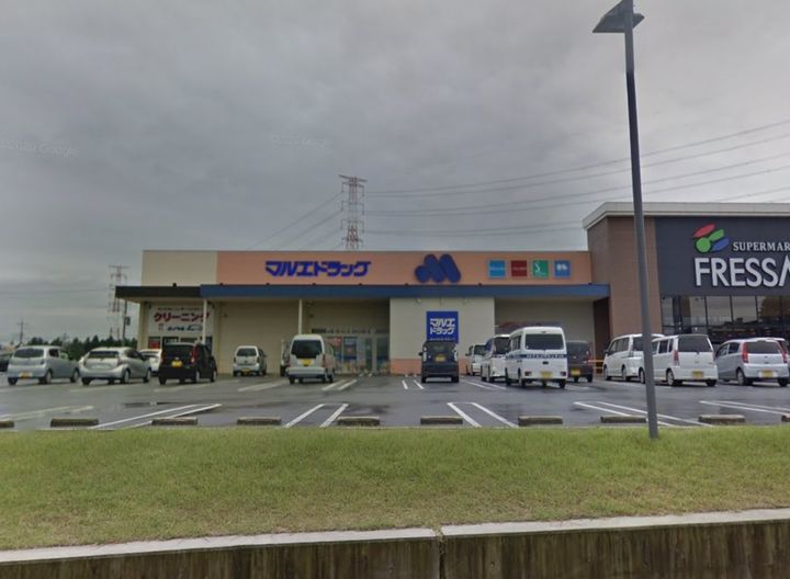 綿貫ハイツの周辺