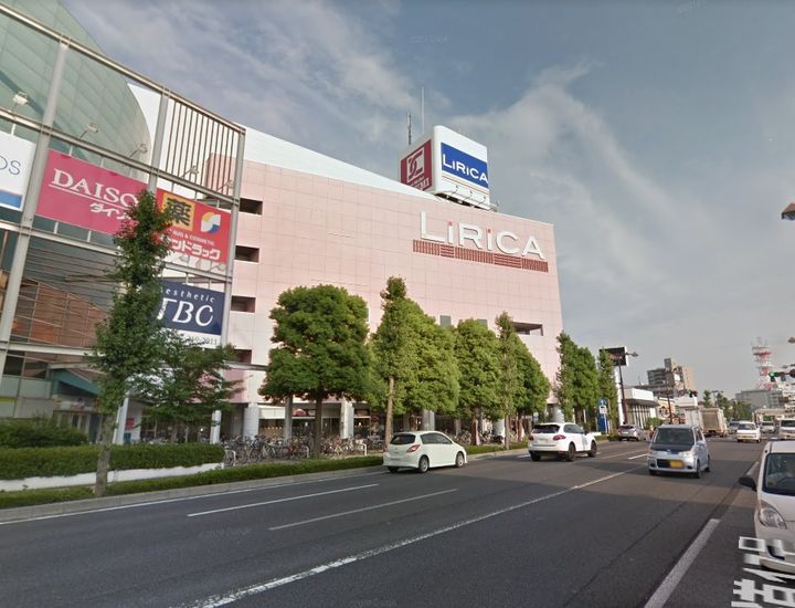 早部マンションの周辺