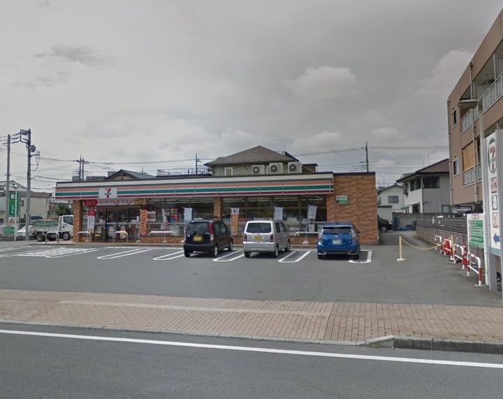 早部マンションの周辺