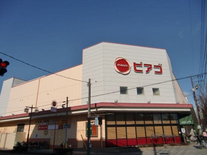 パークサイドヒバリの周辺