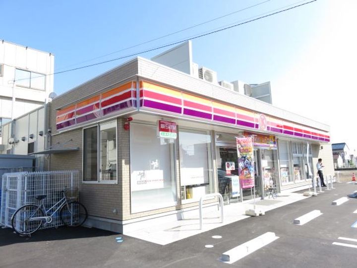 パークサイドヒバリの周辺