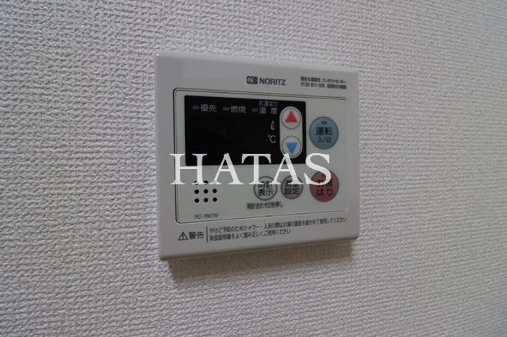 池田ハイツIIの内装