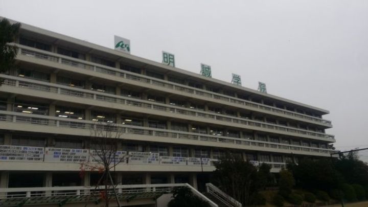 ピュアライフ津高の周辺