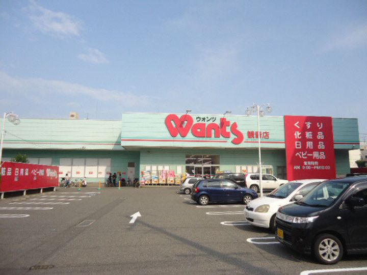 M Cityの周辺
