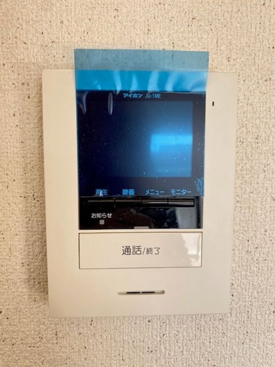 スターハイツの内装