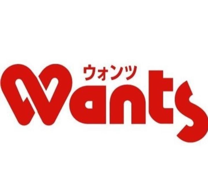 アメニティ江波の周辺