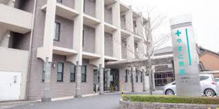 サニーはうすの周辺