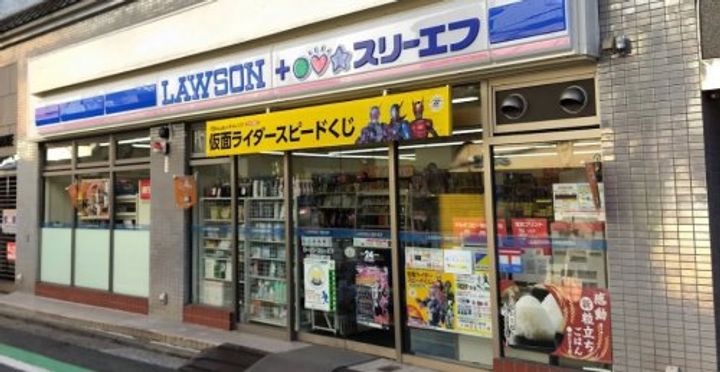 神奈川県横浜市中区本牧緑ケ丘(アパート)の賃貸物件の周辺