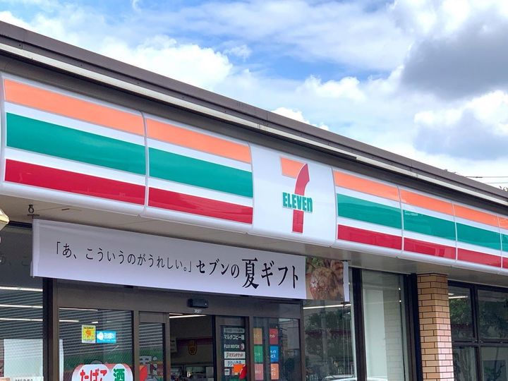 ポンパブランカの周辺