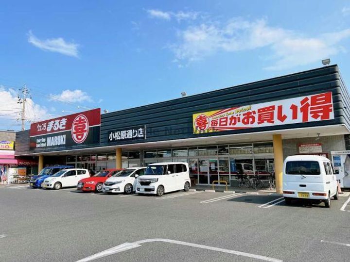 コートタウン錦の周辺