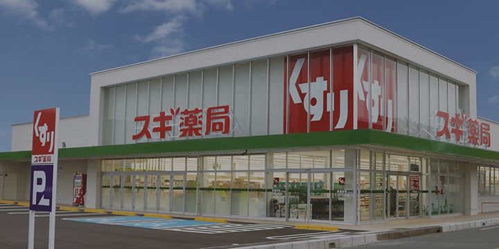 東京都中央区日本橋横山町(マンション)の賃貸物件の周辺