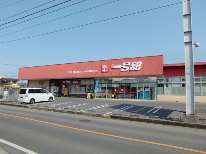 エルシュライン Nの周辺
