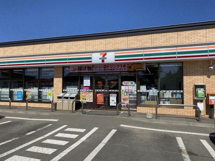 Grand Success Lusso(グランドサクセス ルッソ)の周辺