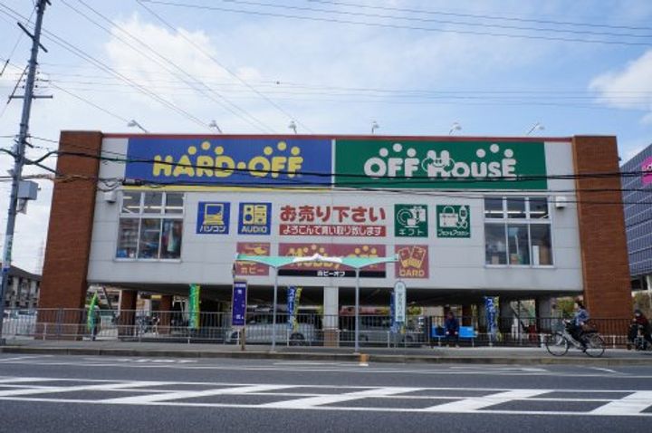 さくらビル昆陽池の周辺