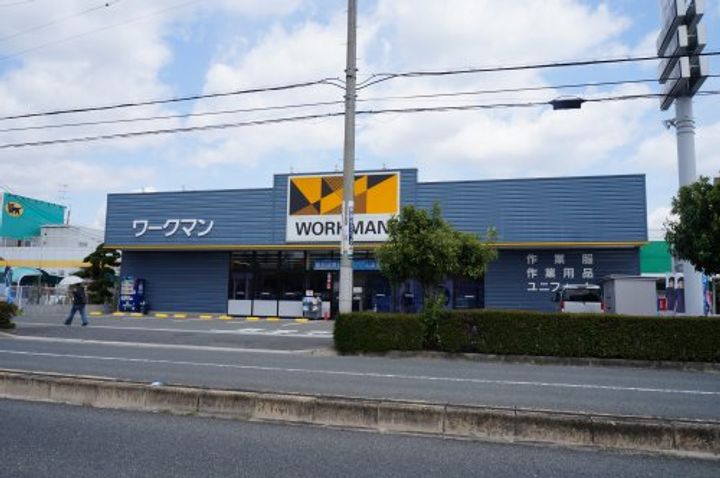 さくらビル昆陽池の周辺