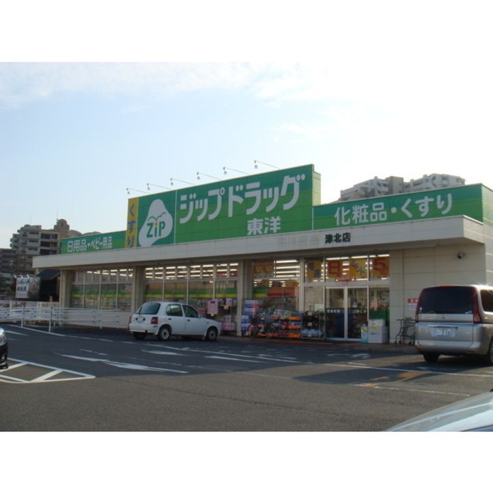 リトルリヴァーの周辺