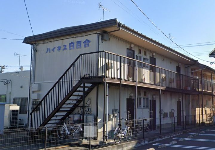 ハイネス白百合の外観