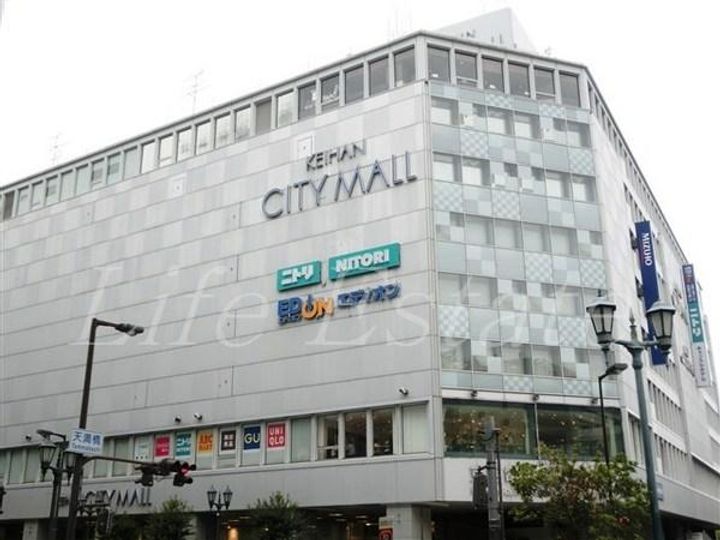 第五双基マンションの周辺