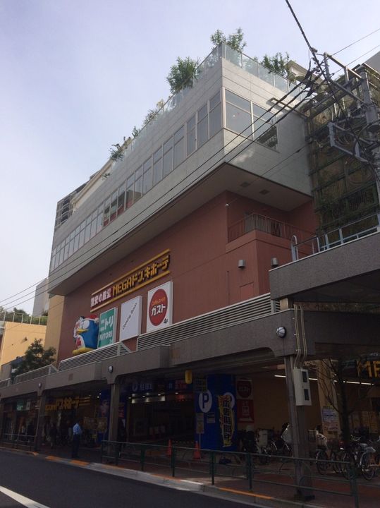 デュエル山王の周辺