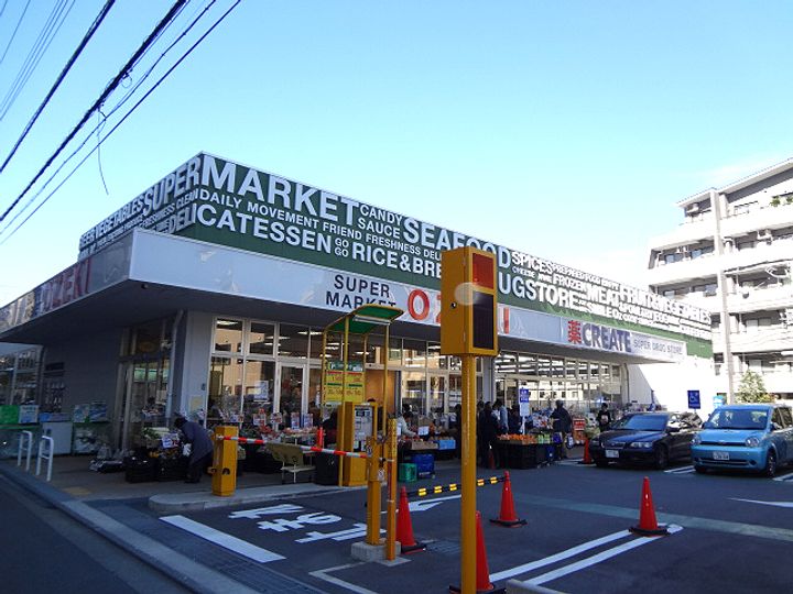デュエル山王の周辺