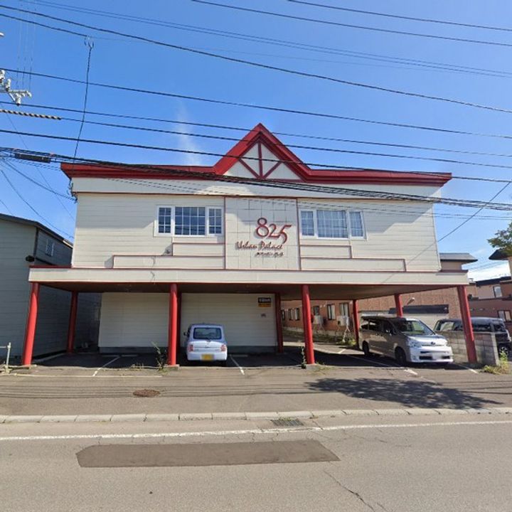 アーバンパレス825の外観