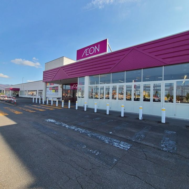 アーバンパレス825の周辺