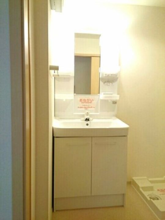 シャルールIの内装