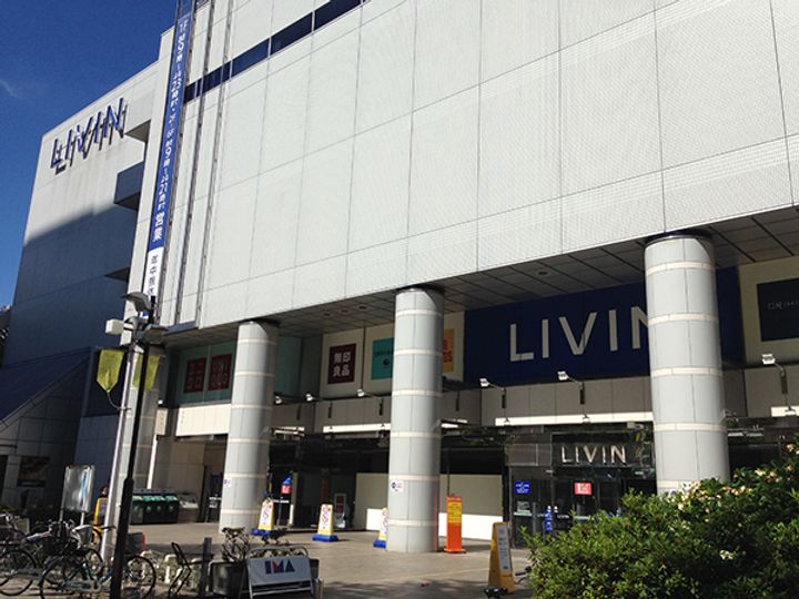 東京都練馬区田柄5(マンション)の賃貸物件の周辺