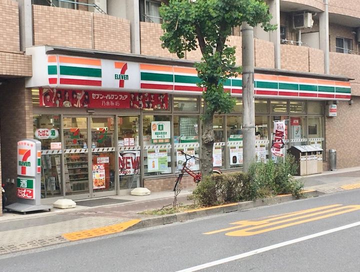 東京都練馬区田柄5(マンション)の賃貸物件の周辺