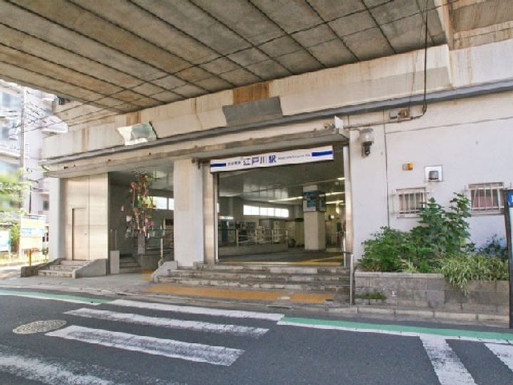 東京都江戸川区北小岩5(アパート)の賃貸物件の周辺