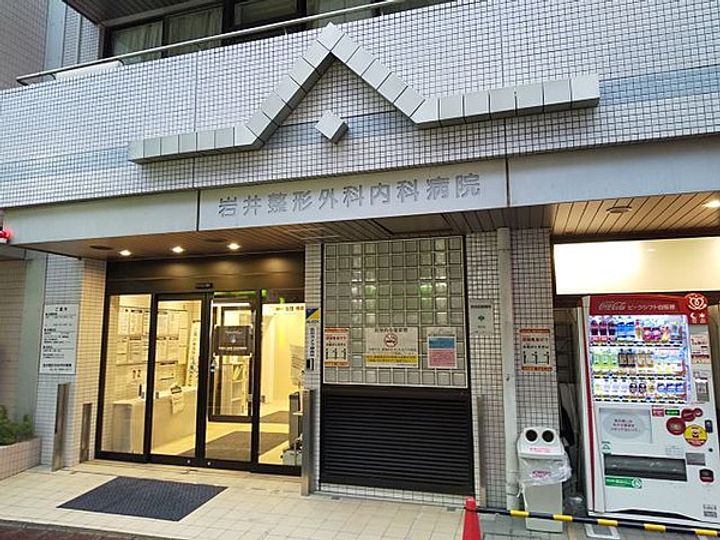 東京都江戸川区北小岩5(アパート)の賃貸物件の周辺