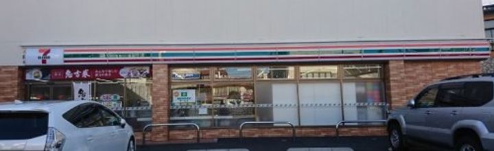 パロ常盤台の周辺