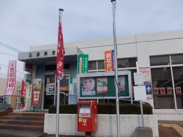 滋賀県湖南市石部西1(アパート)の賃貸物件の周辺