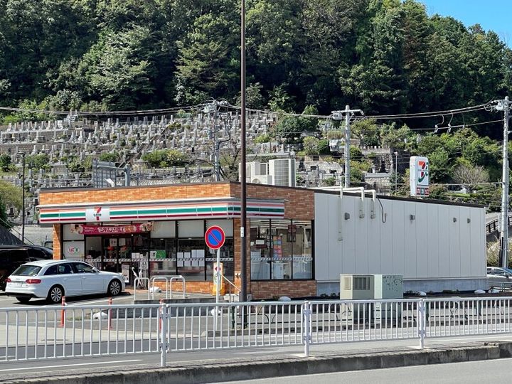 吉野ハイツ B棟の周辺