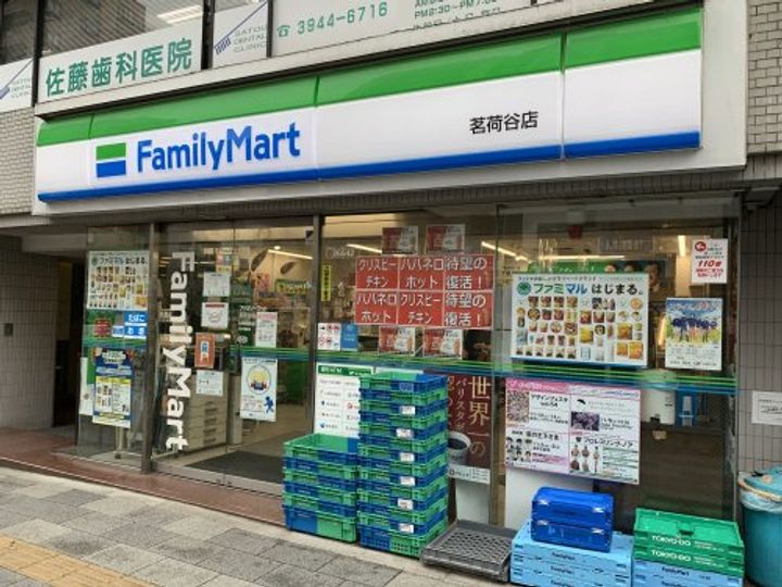 プランドール小日向Iの周辺