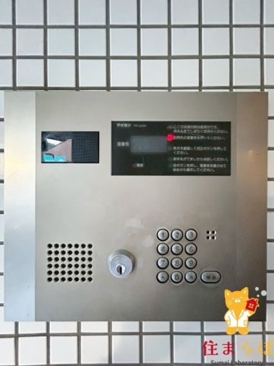 大阪府大阪市北区西天満3(マンション)の賃貸物件の内装