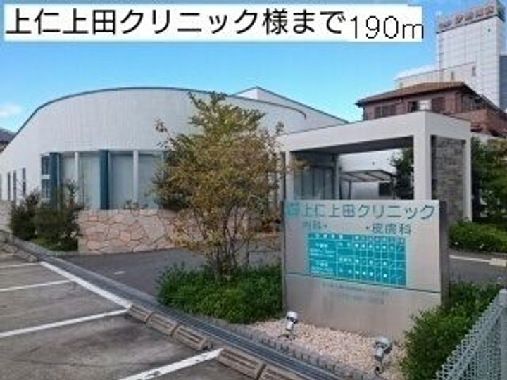 大阪府泉佐野市高松北1(アパート)の賃貸物件の周辺