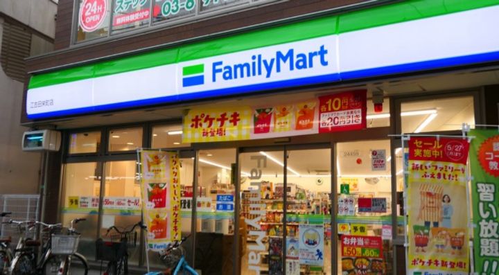東京都港区芝3(マンション)の賃貸物件の周辺