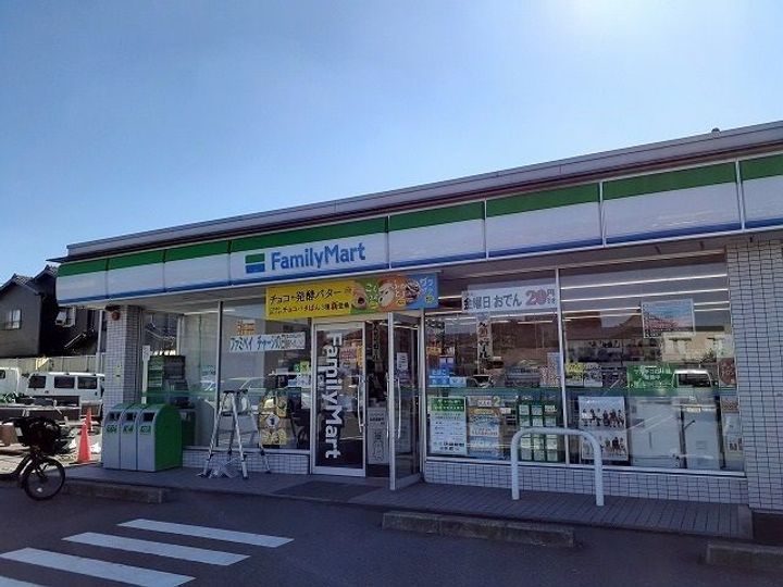 ゼファーの周辺