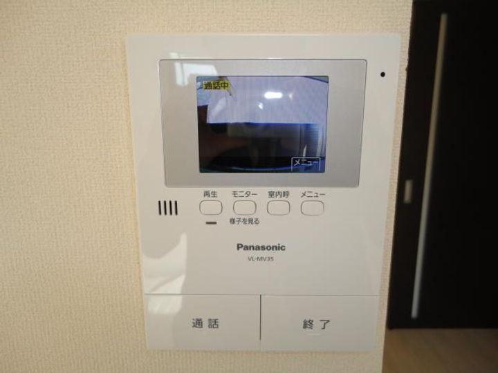 広島県福山市曙町5(アパート)の賃貸物件の内装