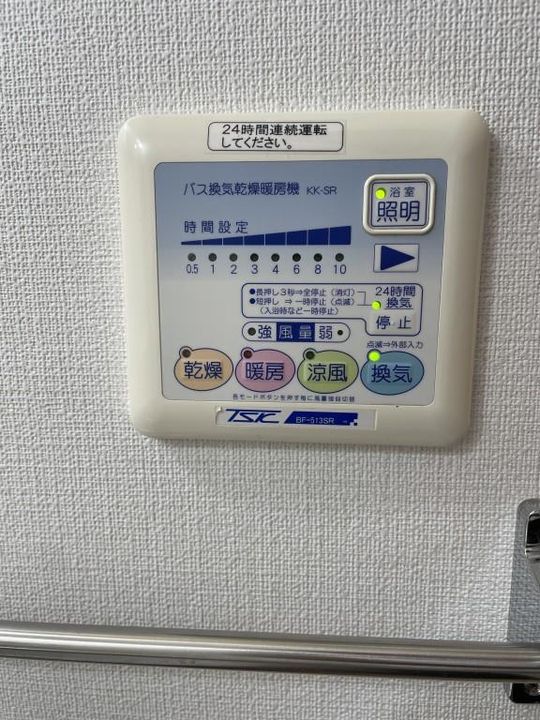 メルベーユコートの内装