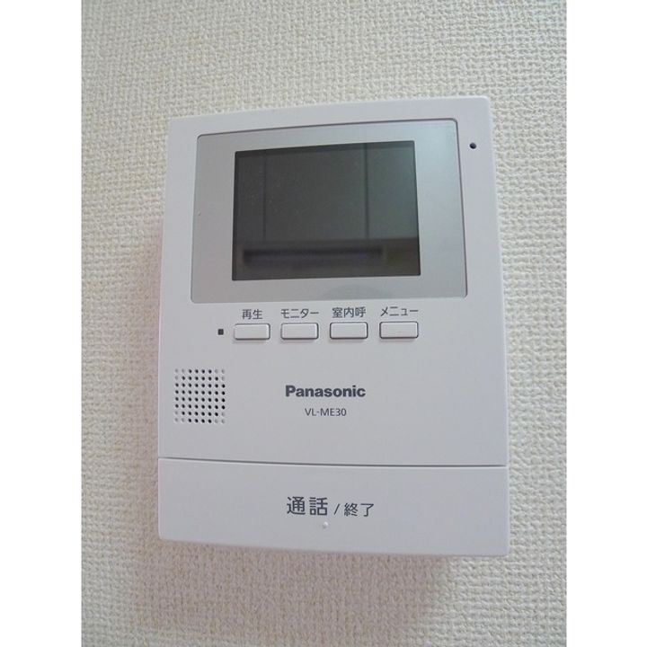 メゾンプラタナスの内装
