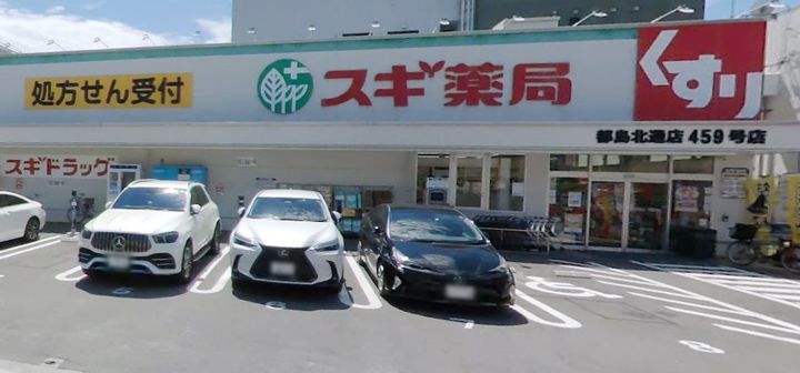大阪府大阪市都島区都島北通1(マンション)の賃貸物件の周辺