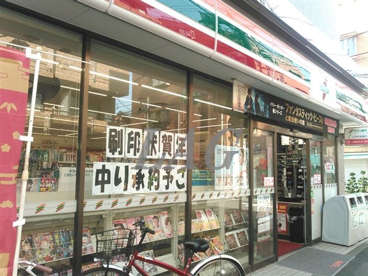 セントラヴェール新小岩の周辺