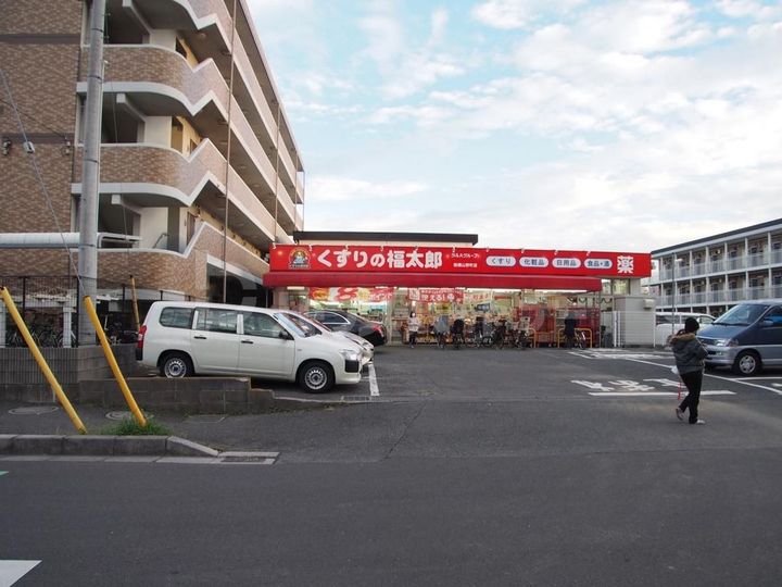 千葉県船橋市西船1(アパート)の賃貸物件の周辺