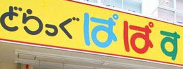 東京都新宿区新宿6(マンション)の賃貸物件の周辺