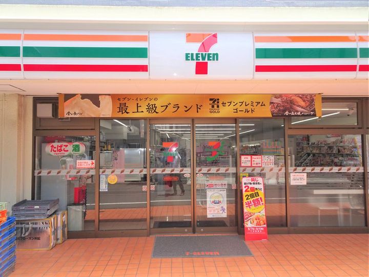 ミュプレ高田馬場の周辺